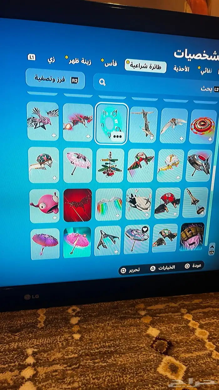 حساب فورت نايت نادر 15