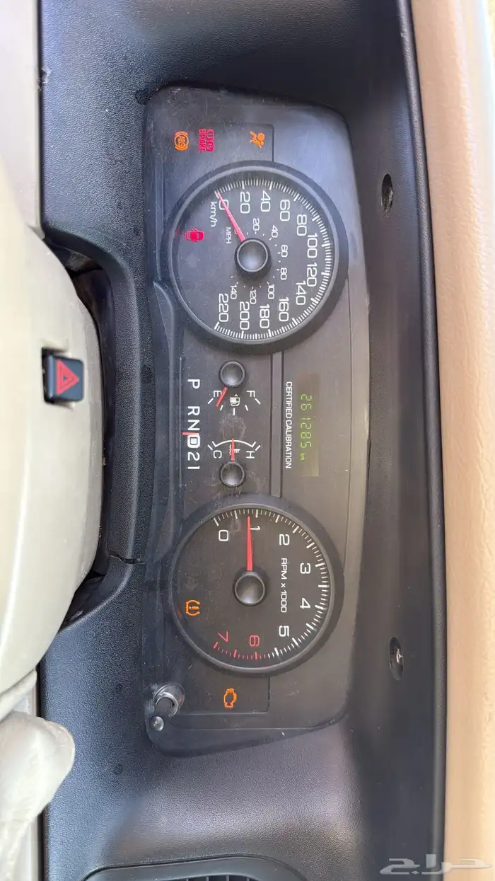 فكتوريا 2010 نظيف 10