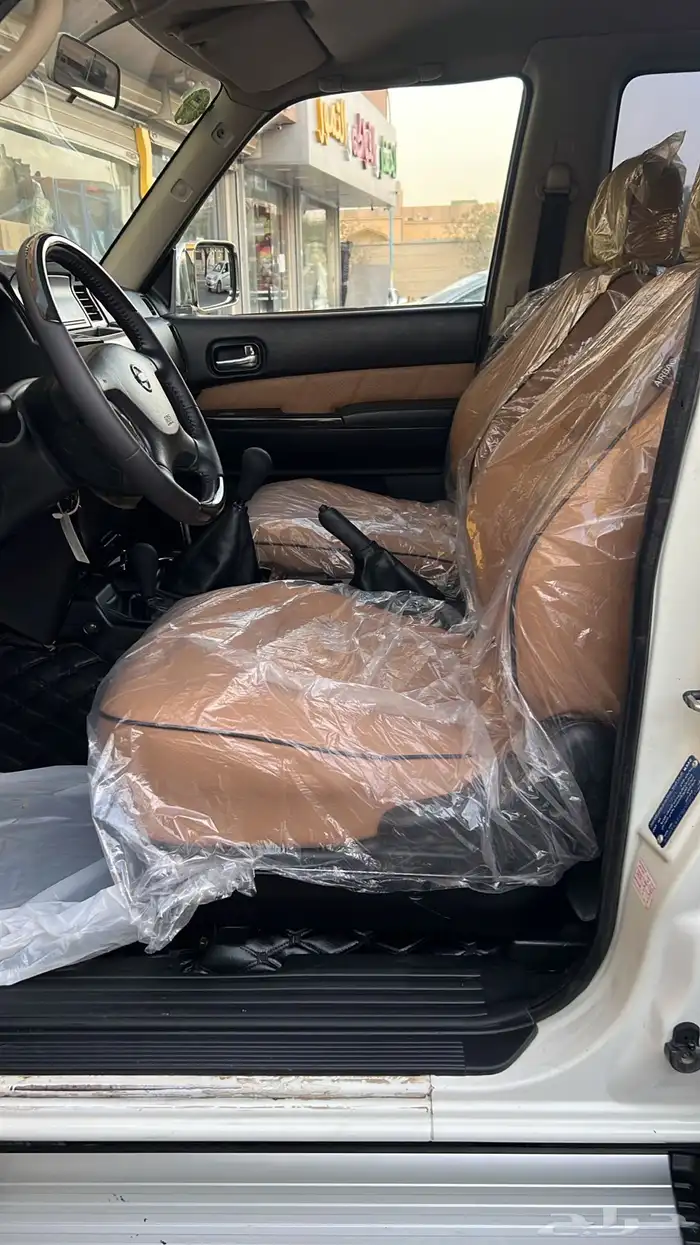 ترهيم نيسان 1