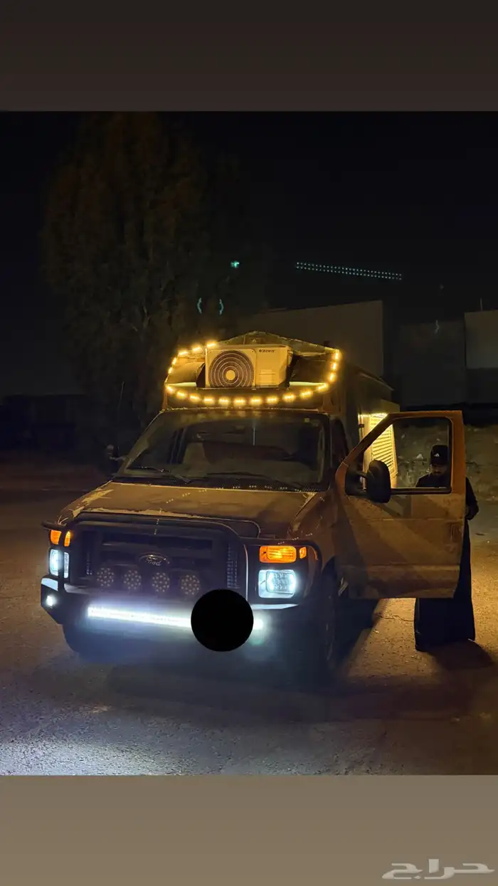 سيارة اسكريم 0