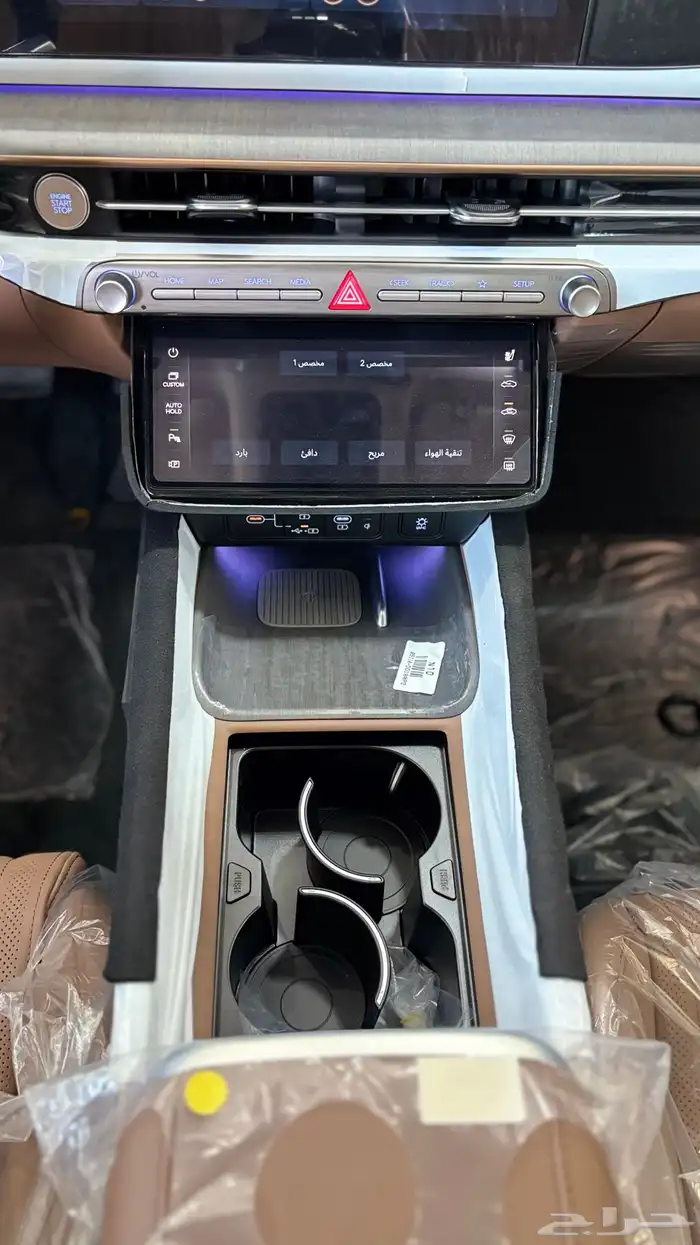 هيونداي ازيرا كالجرافي 2026 27