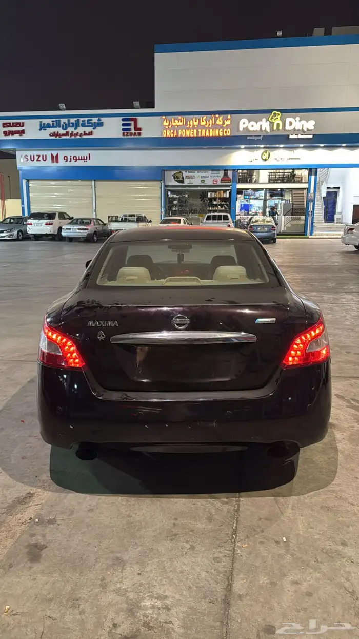 نيسان مكسيما 4
