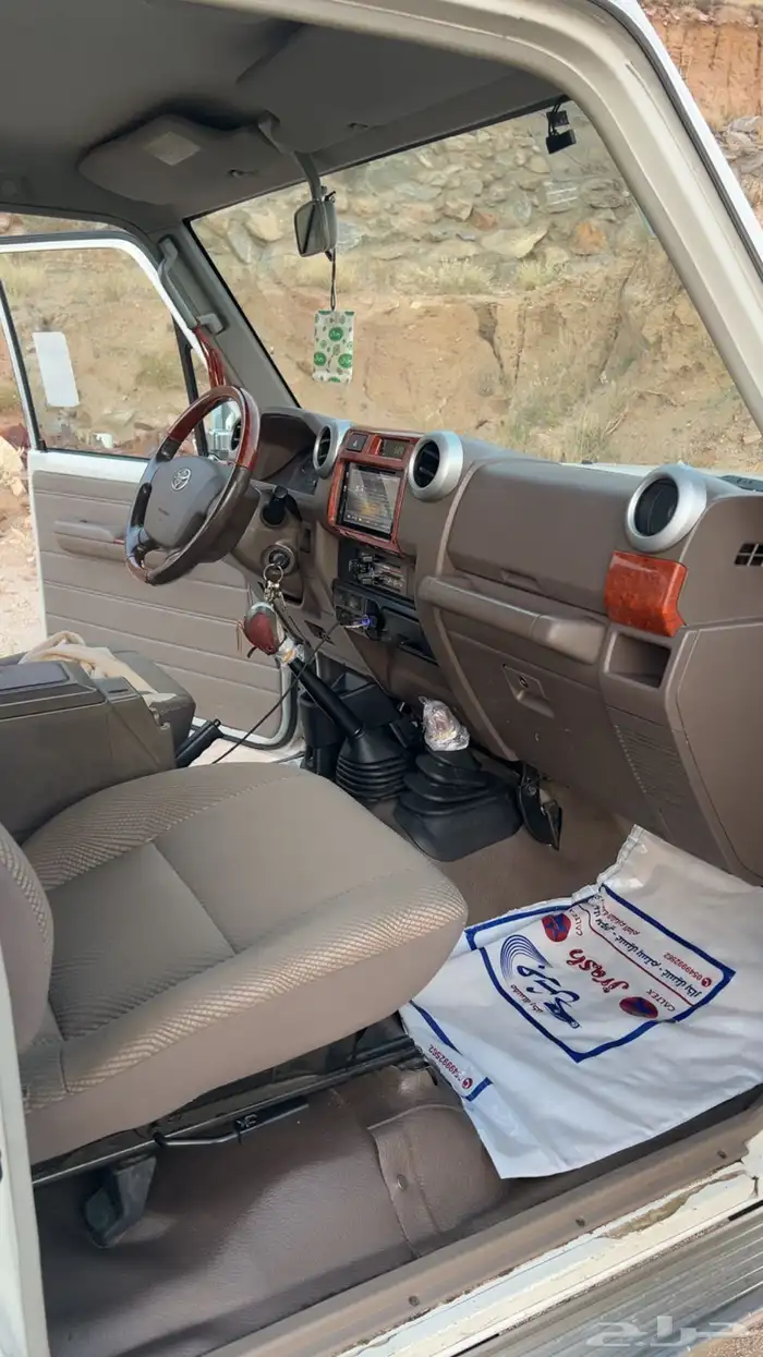 جيب ربع 2016 ابيض 12