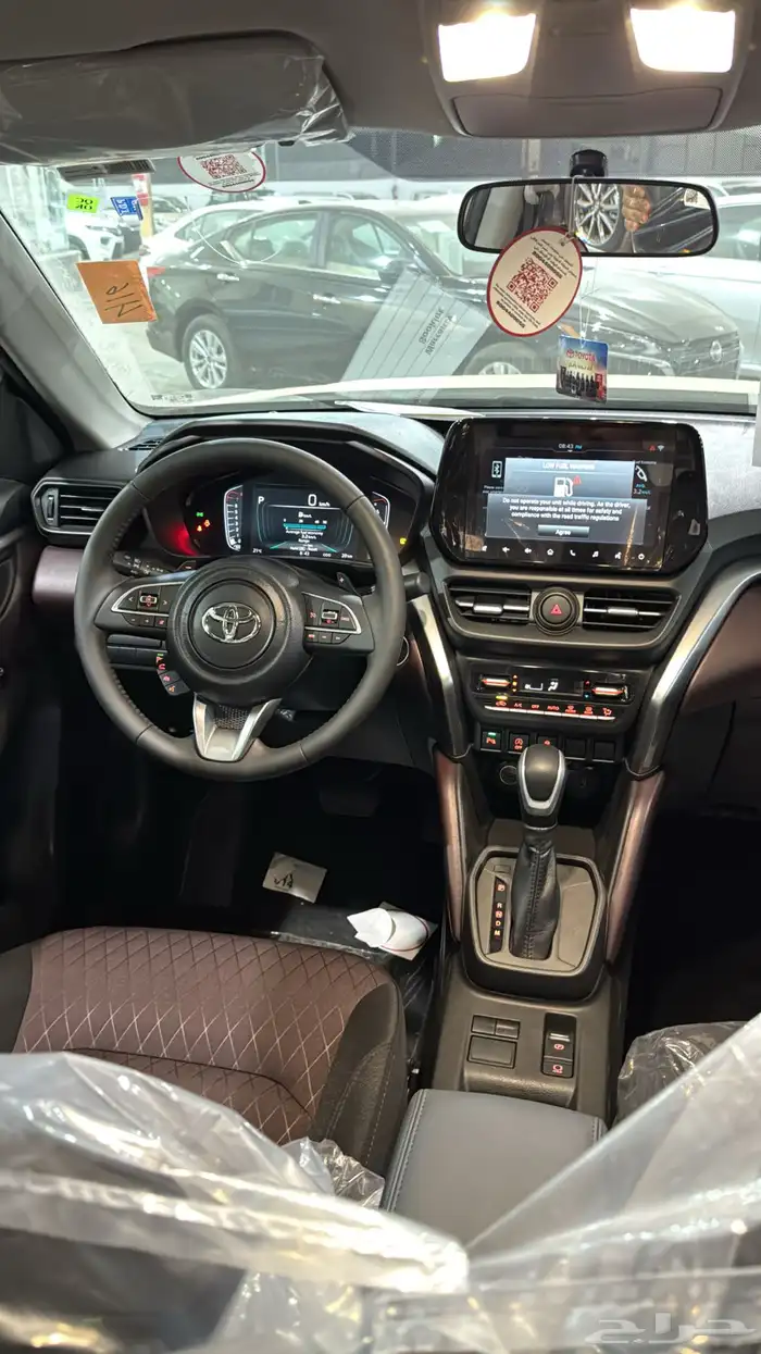 تويوتا اوربان فئة GL بنزين 2026 5