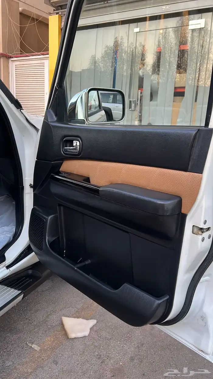 ترهيم نيسان 2