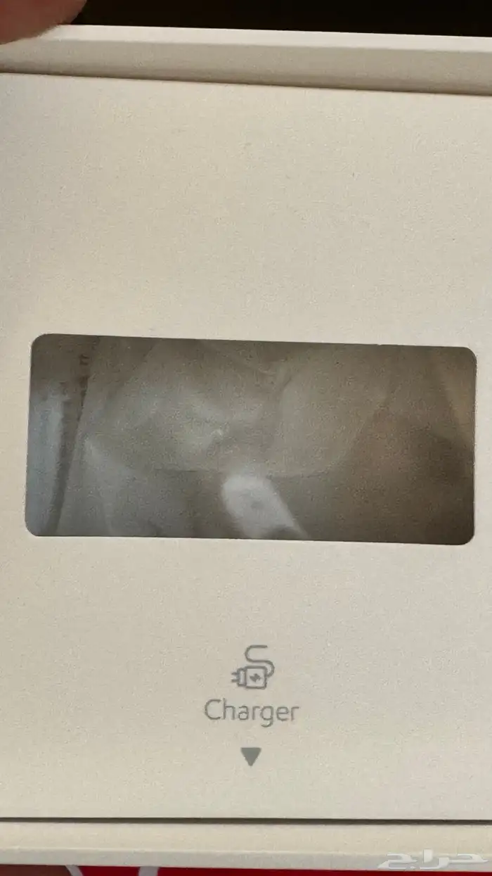 ساعة اطفال تتبع 7