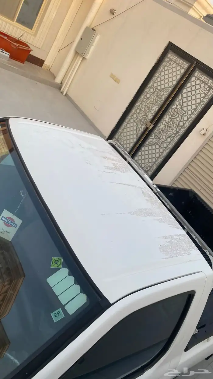 ددسن فل كامل 2015 7