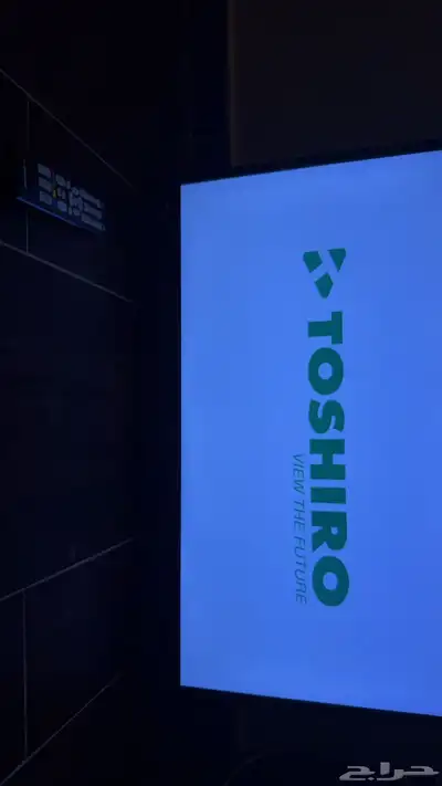 شاشة TOSHIRO تسويشيبا 0