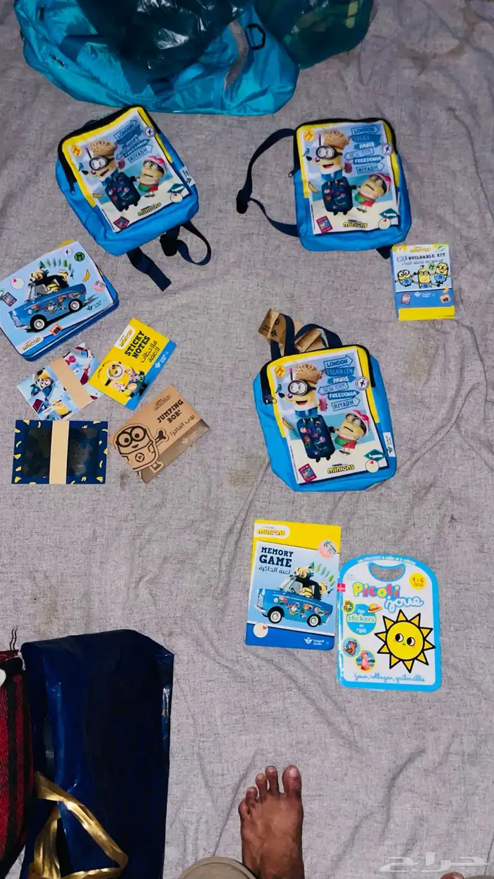 شنط الخطوط السعوديه 9