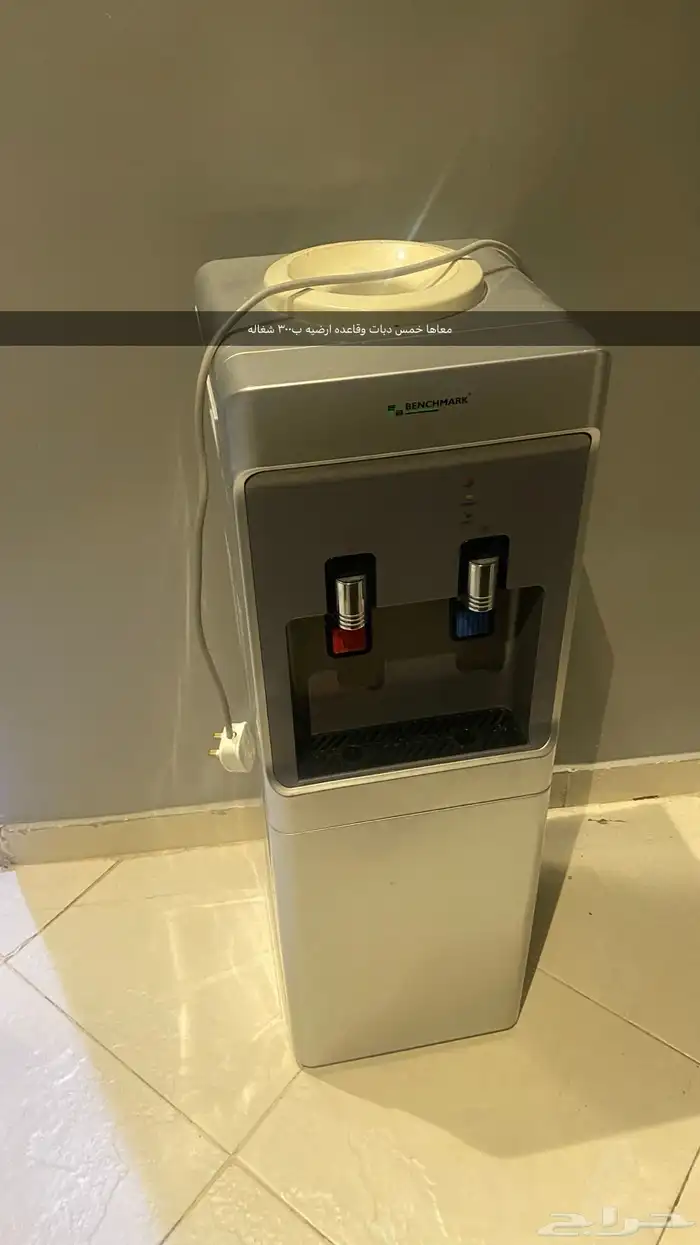 طلعت ملقيه 0