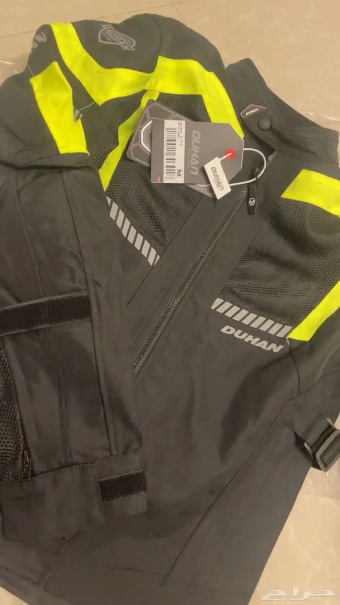 جاكيت سيفتي دباب 1