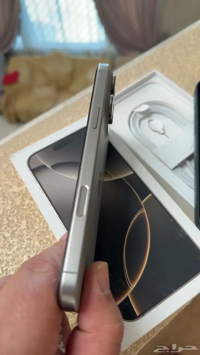 iPhone 16 Pro Max - Titanium - 256 2