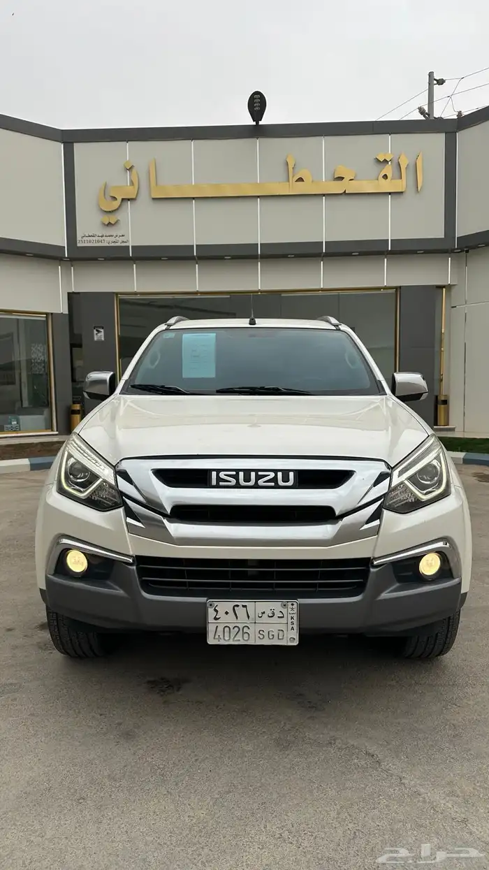 ايسوزو ام يو اكس 0