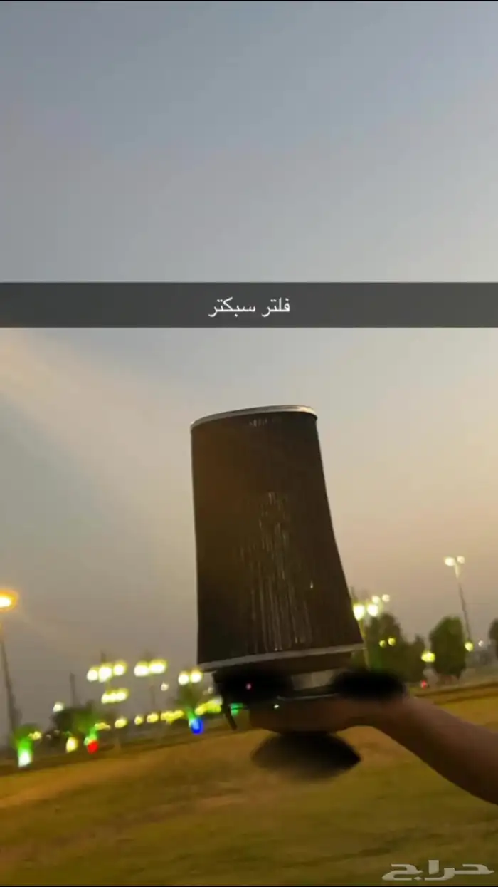 فلتر سبكتر 0