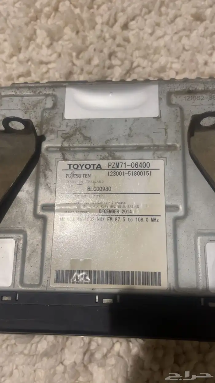 مسجل اخو الجديد ركب على الافجي وعلى كامري 1