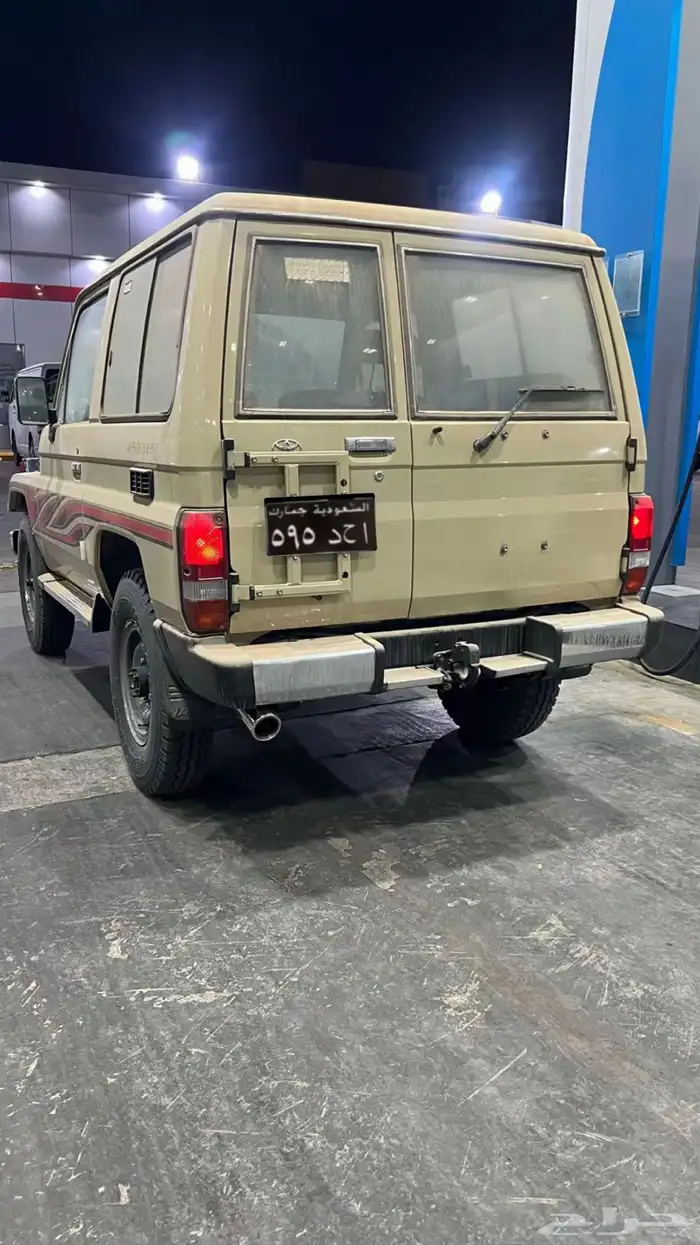 مطلوب ربع من 2000 الى 2009 بيج 0