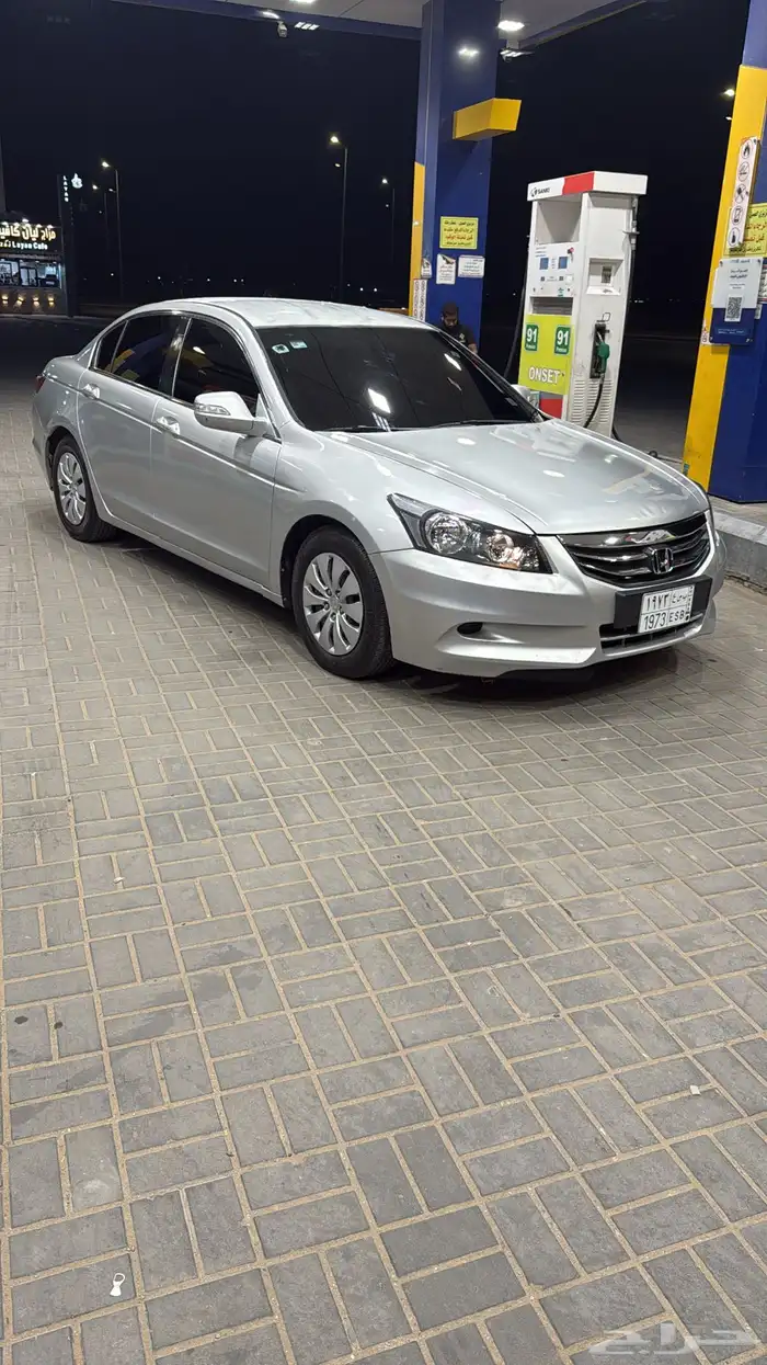 ما شاء الله تبارك الله 0