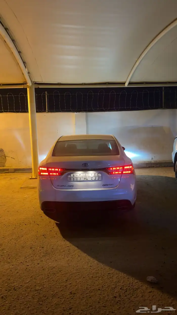 افالون 2013 16