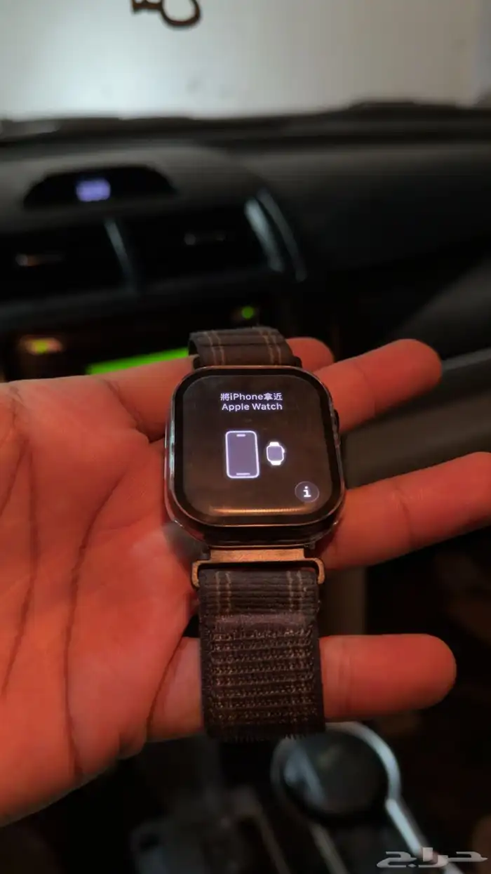 ساعة ابل الاصدار ال10 1