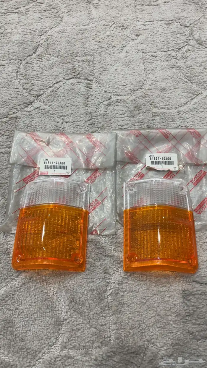 قزاز اسطب اركان صالون 81-87 0