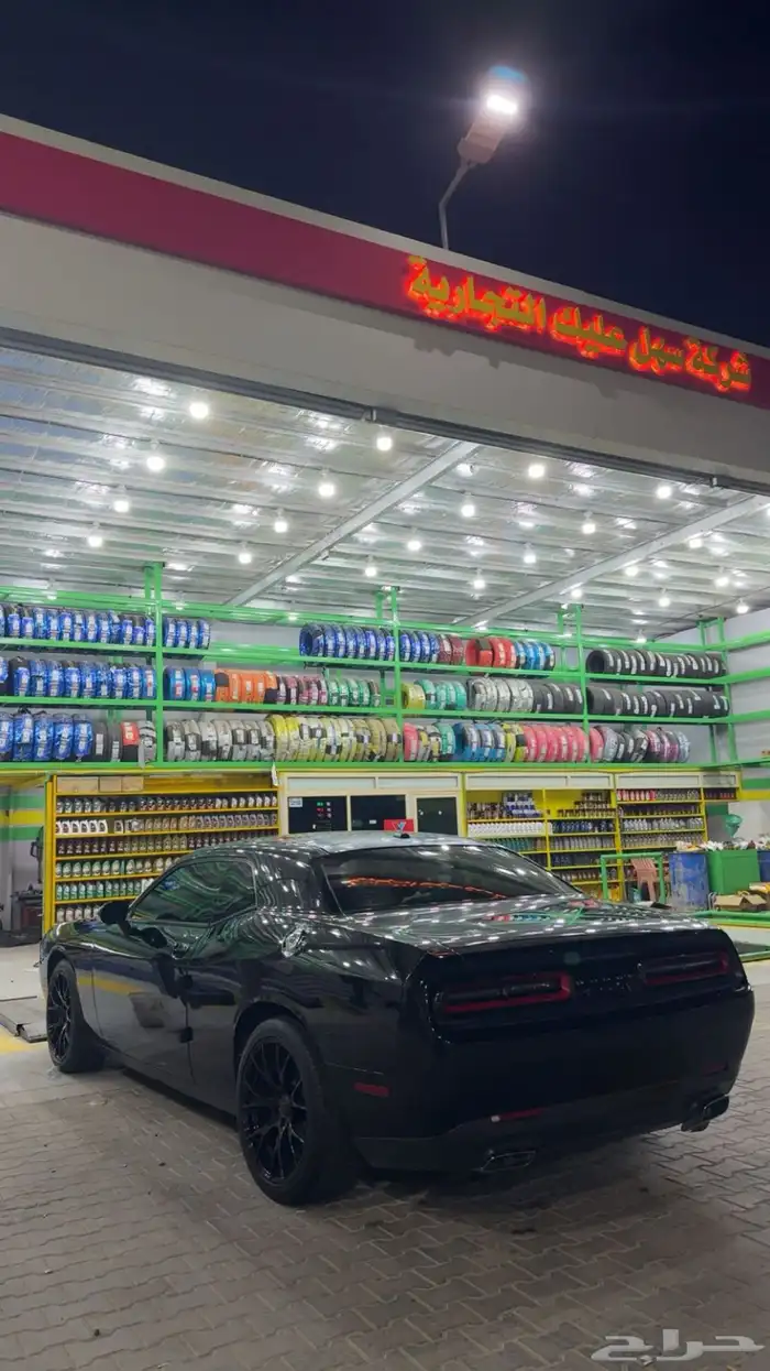 تشالنجر 2015 v6 1