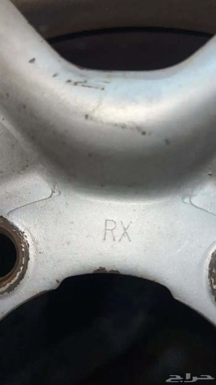 جنوط ديازل 16 0