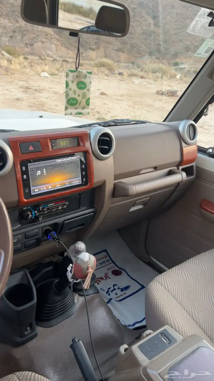 جيب ربع 2016 ابيض 13