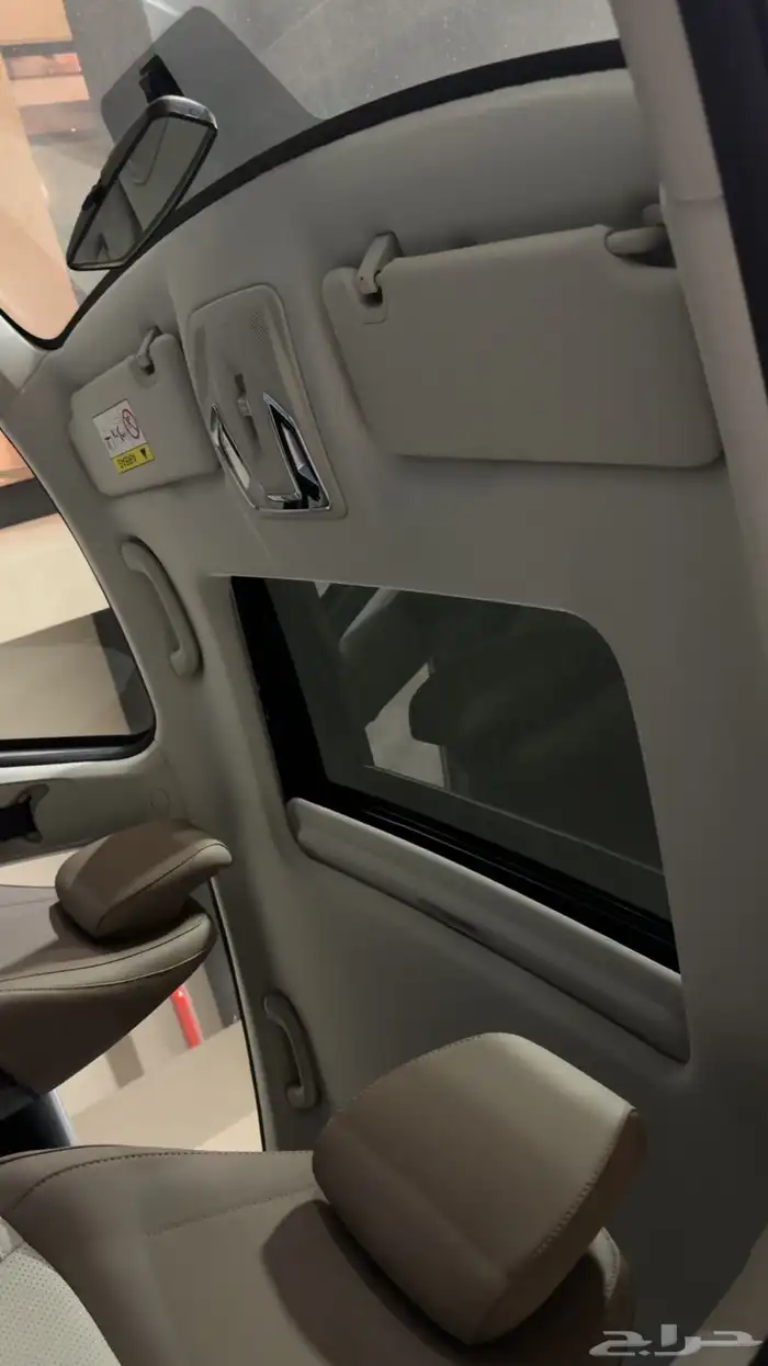 ايدو بلس 2026 كالجديدة 9