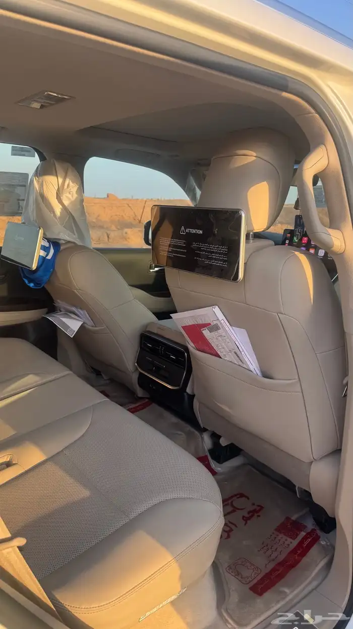 جي اكس ار 2022 70 عام L4 7