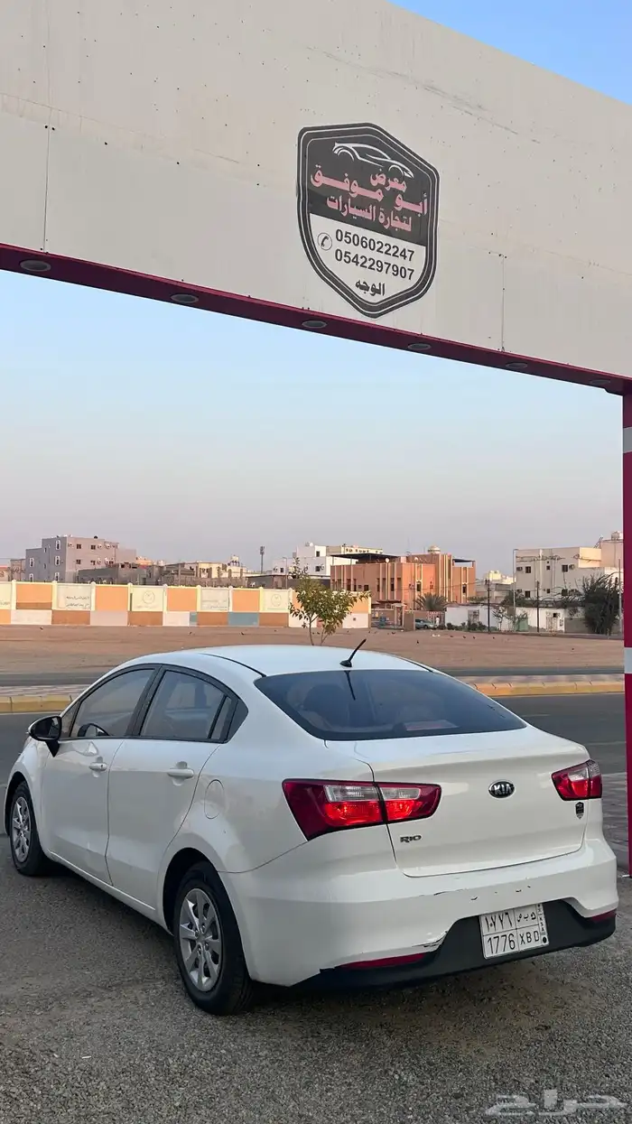 كيا ريو 2017 1