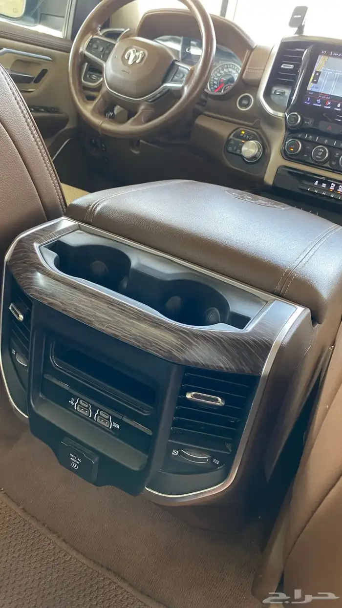 رام لارامي 2020 فل كامل 31