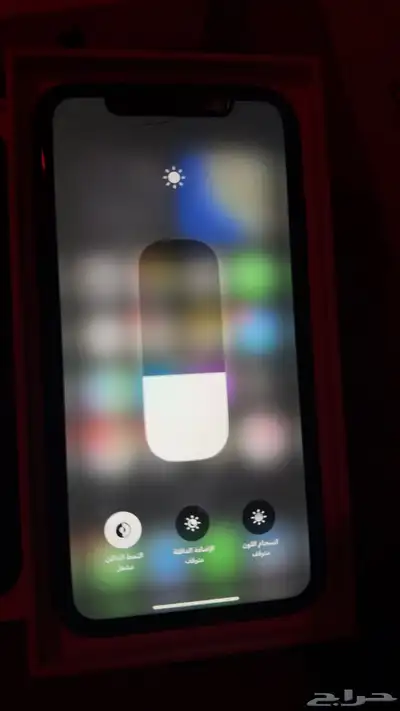 ايفون 11 و ايفون XR index