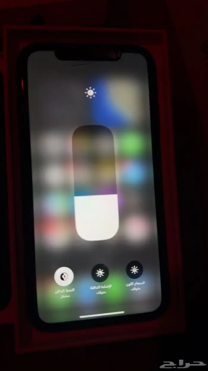 ايفون 11 و ايفون XR البيع مستعععججلل 4