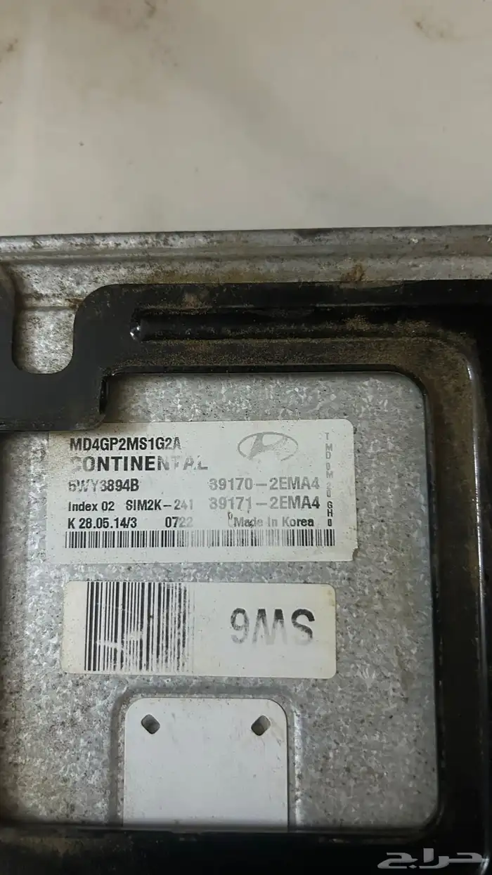 كمبيوتر انترا 2014 2015  مسجل اكسنت 2014 لين 2017 3