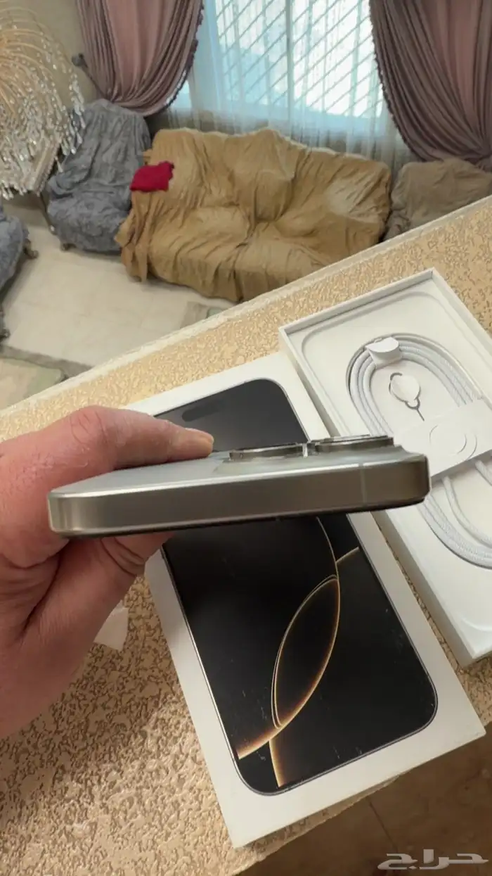 iPhone 16 Pro Max - Titanium - 256 6