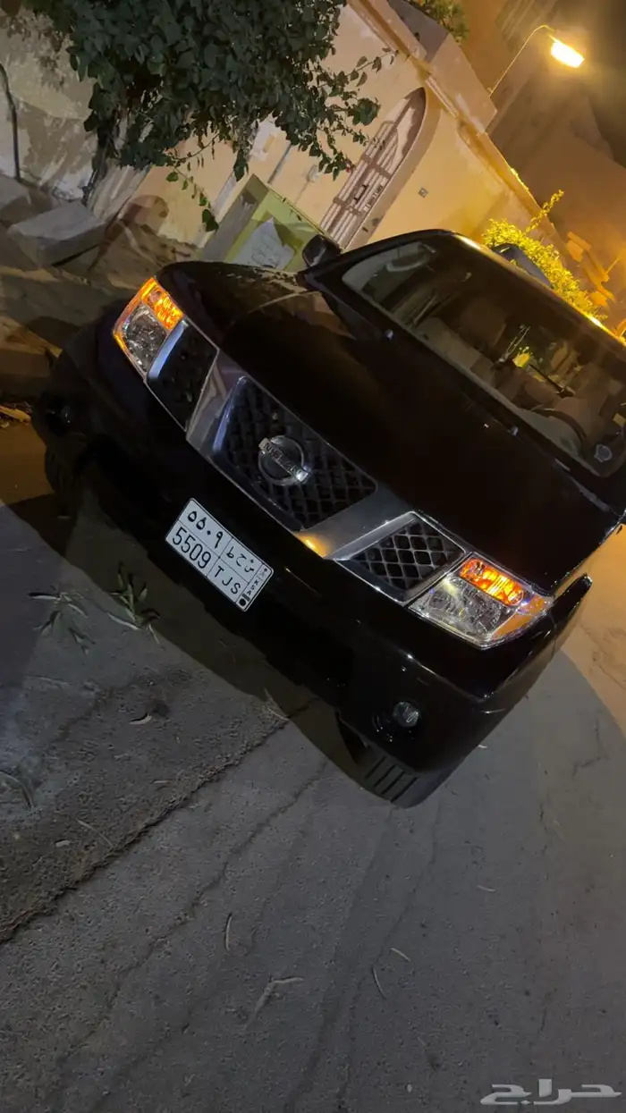 باث فندر 2006 0