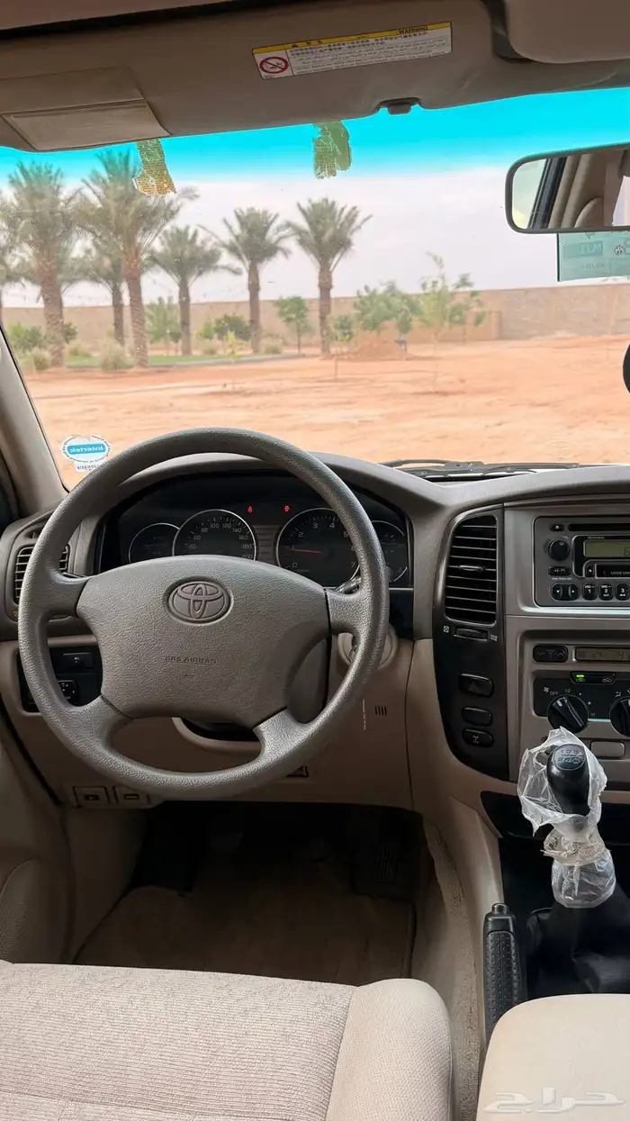 جكسار 2007 رقم واحد 14