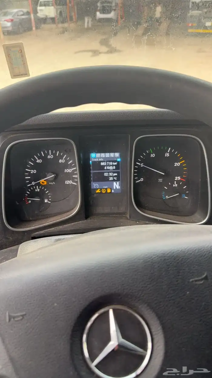 راس اكتروس mp4 2016 4