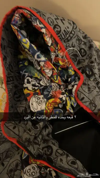 ملابس اطفال index