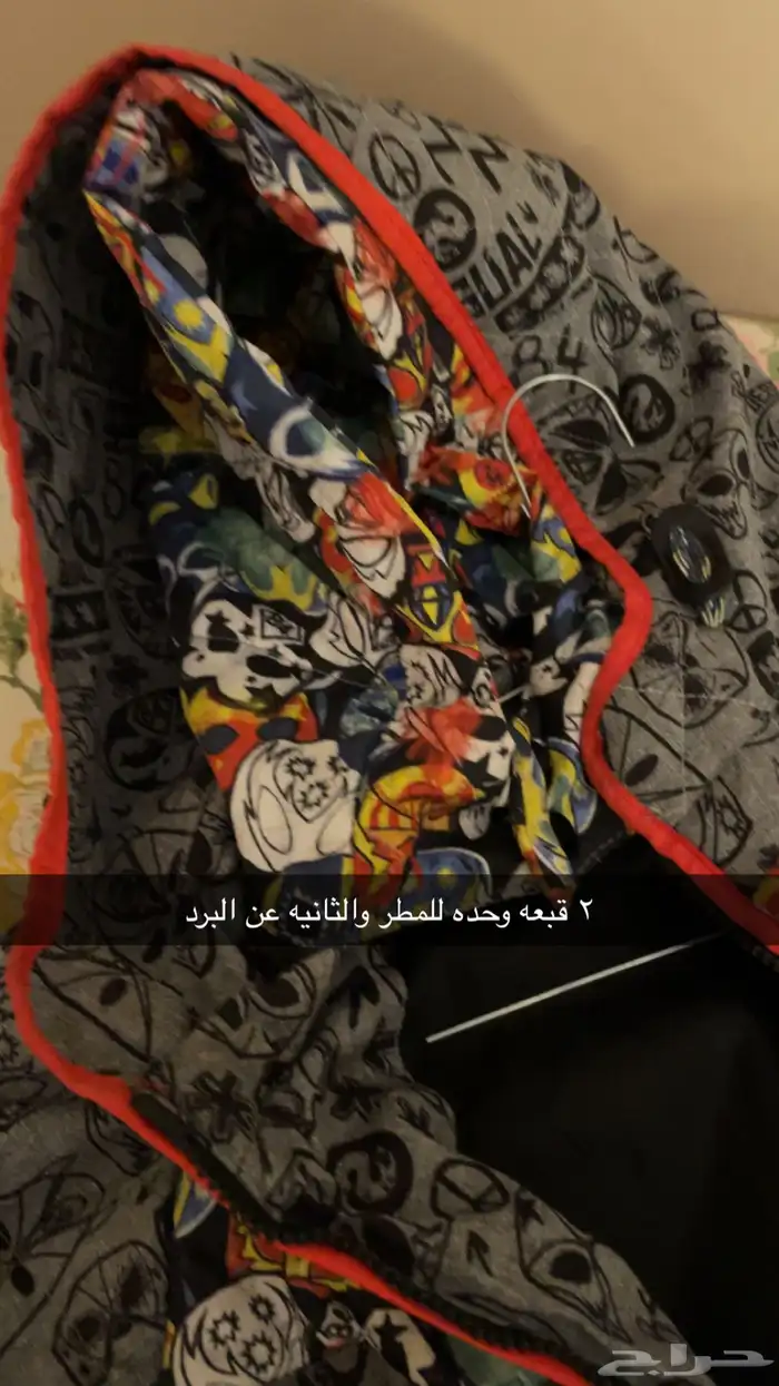 ملابس اطفال 10