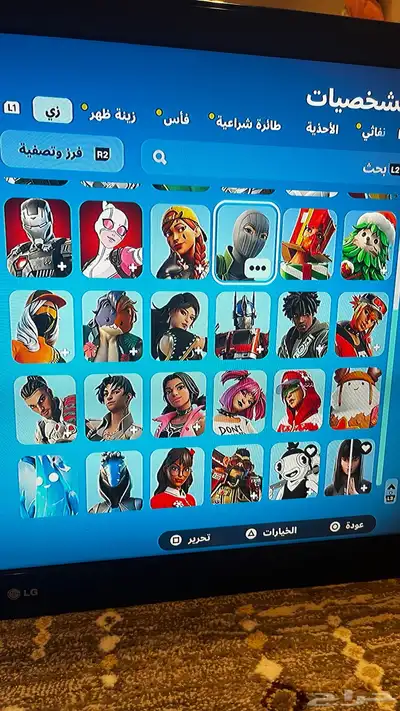 حساب فورت نايت نادر index