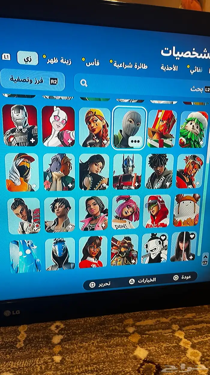 حساب فورت نايت نادر 1