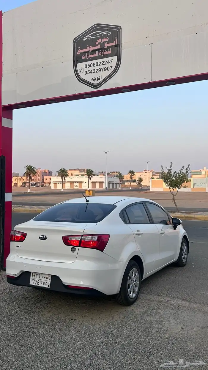 كيا ريو 2017 3