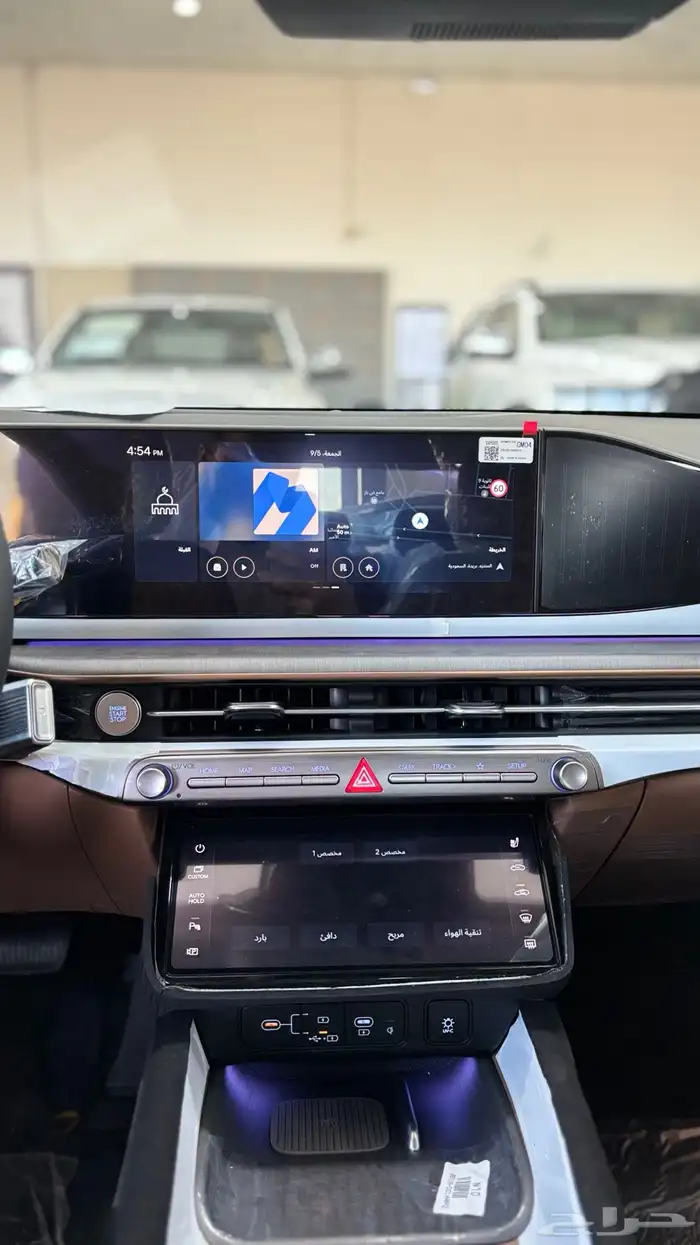 هيونداي ازيرا كالجرافي 2026 26