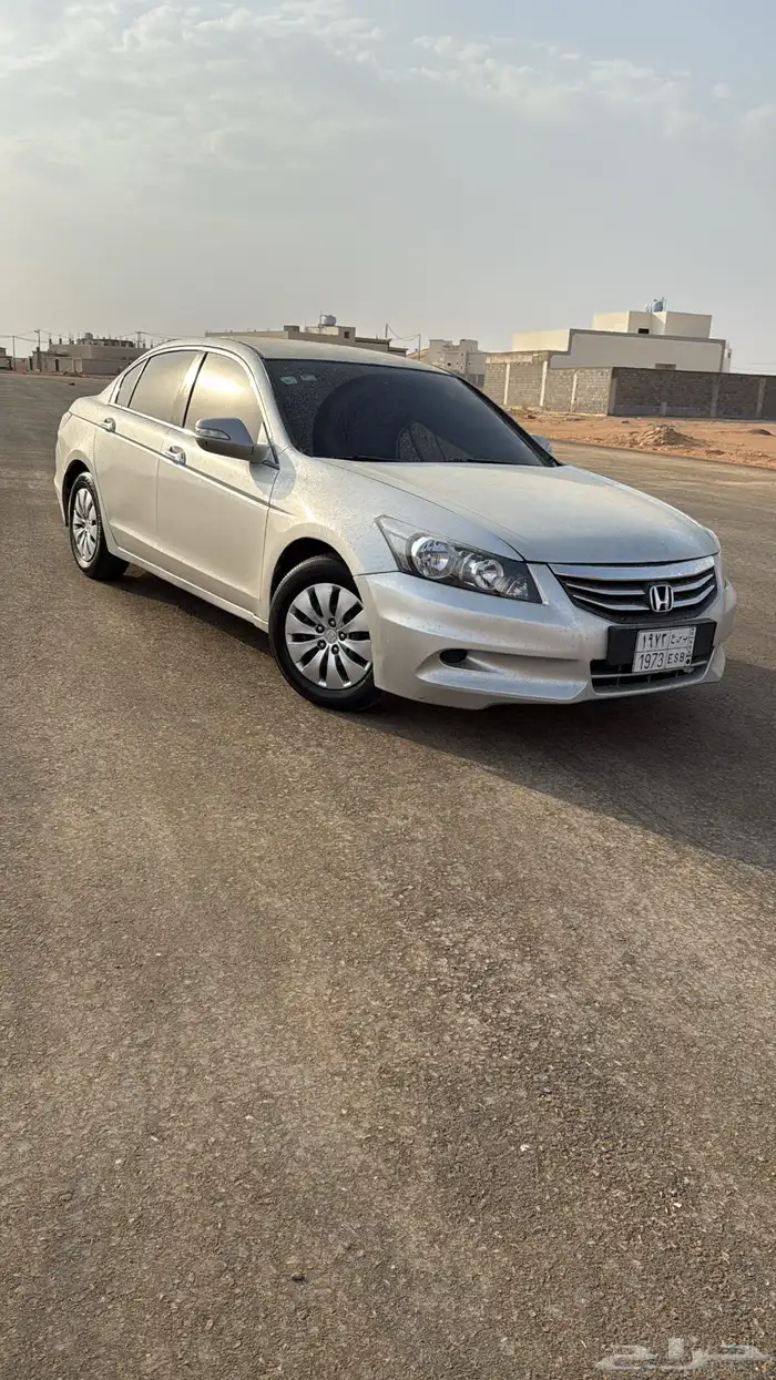 ما شاء الله تبارك الله 2