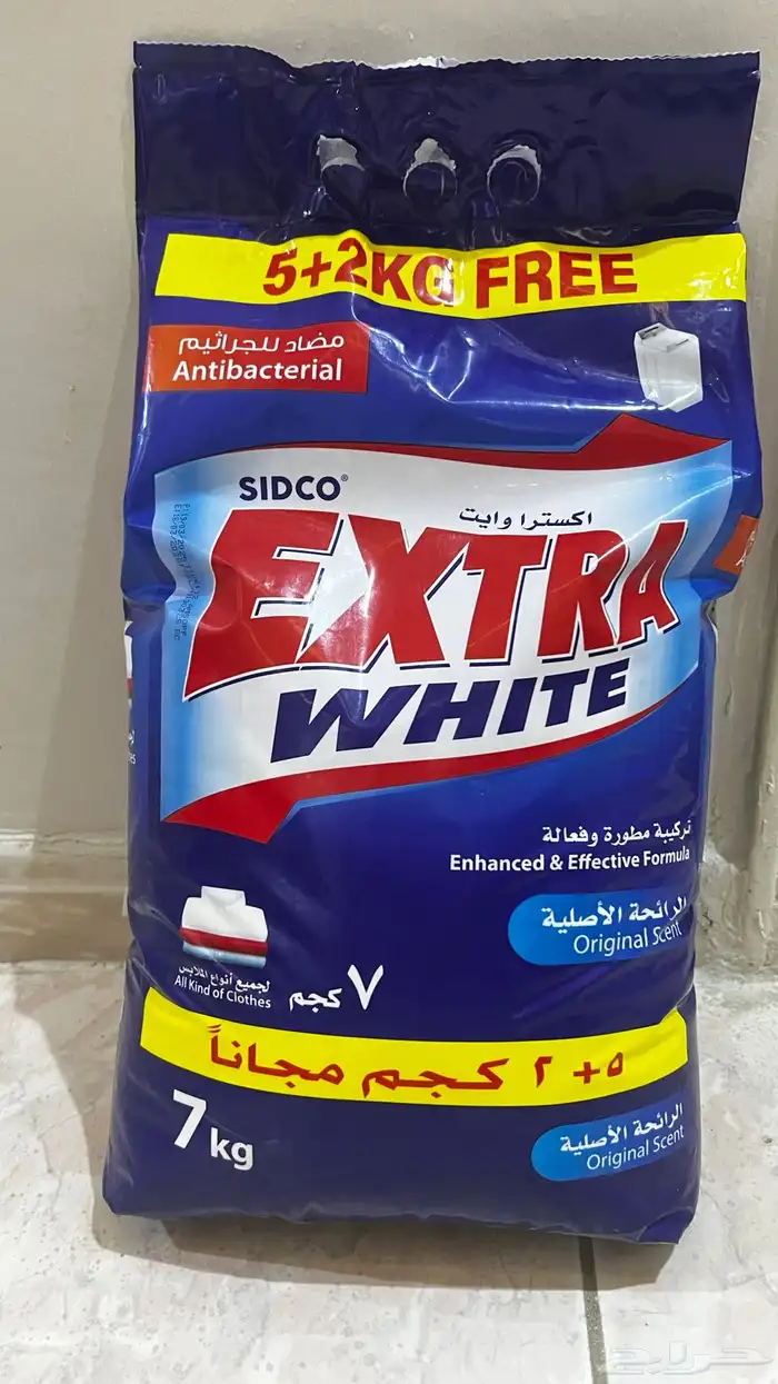 مكنسة كهربائيه وتايد للغسالات العاديه 2