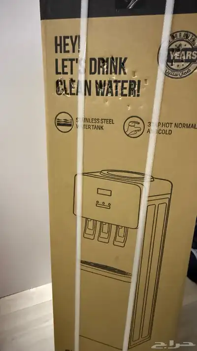 براده جديده للبيع لم تستعمل index