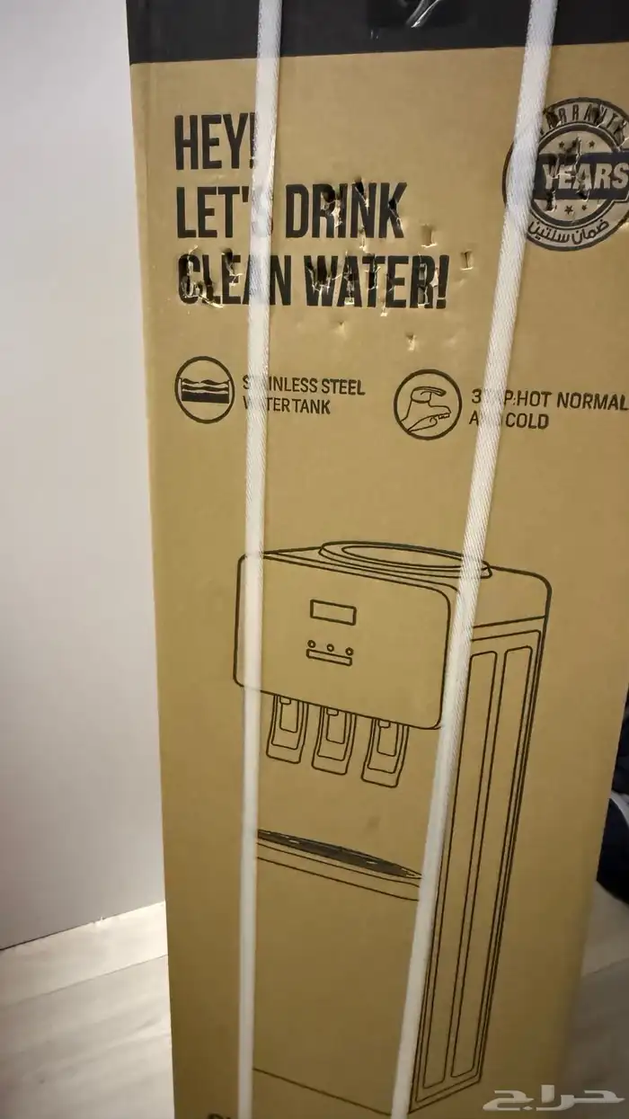 براده جديده للبيع لم تستعمل 1