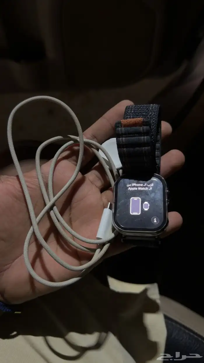 ساعة ابل الاصدار ال10 0