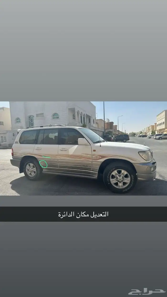 لاند كلوزر2006 GXR وارد البازعي موصفات خليجي 12